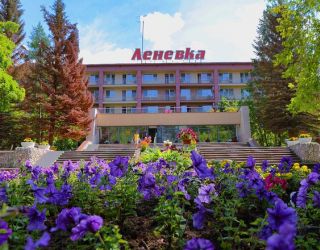 Санаторий "Леневка"