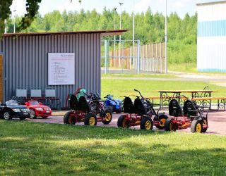 Санаторий "Леневка"